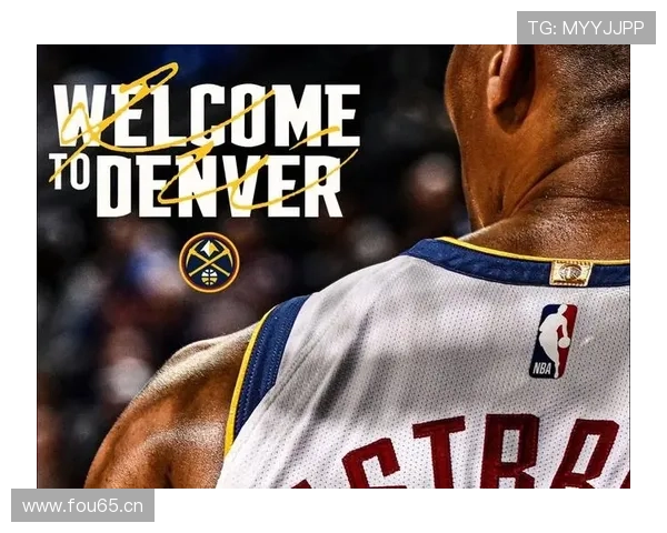 掘金强势崛起冲击总冠军新赛季