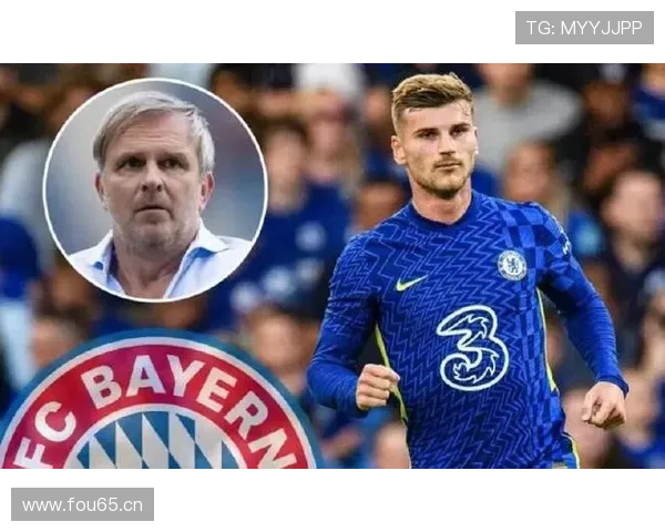 哈曼放言如同蓝色拜仁再引热议 哈曼放言如同蓝色拜仁再引热议