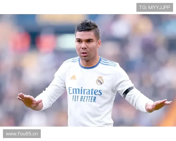 卡塞米罗离曼联去向成焦点之谜