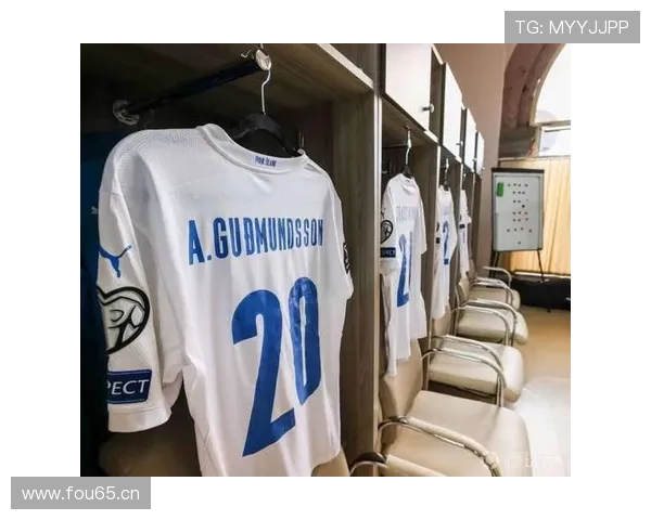 古德蒙德松对苏斯洛的球衣购买建议