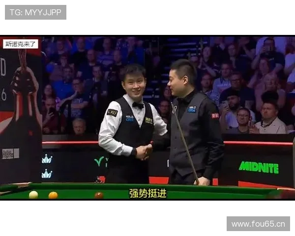 丁俊晖出局深情祝福赵心童