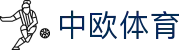 zoty中欧·(中国有限公司)官方网站